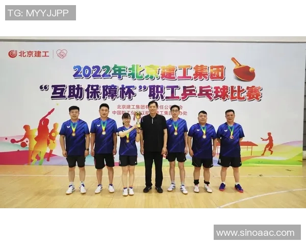 南京乒乓球队战术解析:聚焦技术与团队协作的完美结合