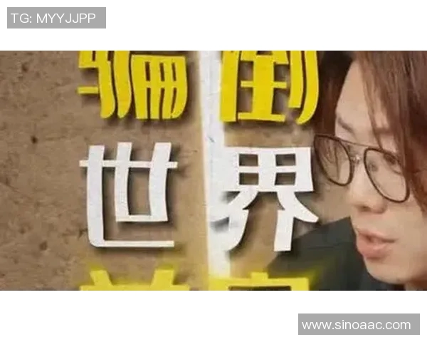 魔术的神秘世界：探索幻觉与现实之间的边界，揭秘魔术背后的艺术与科学