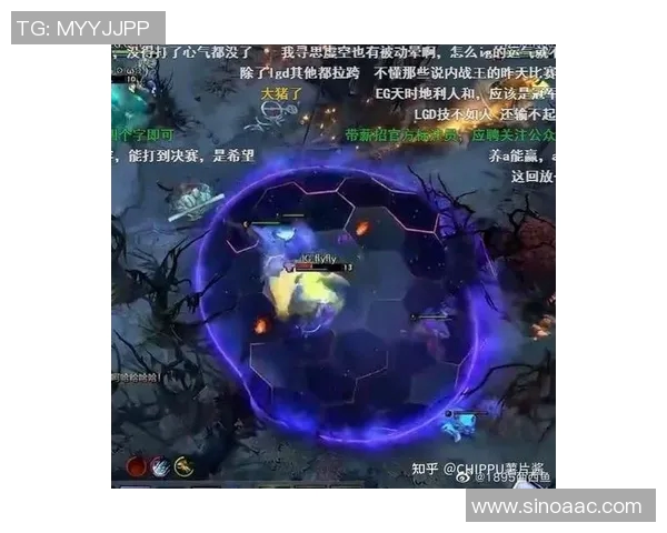 IG战队心理素质的蜕变与DOTA2赛场表现的深度剖析